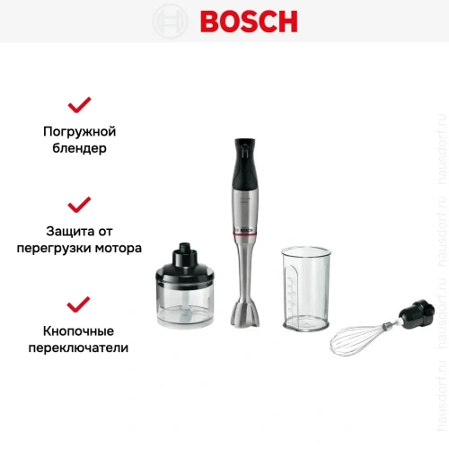 Блендер Bosch MSM6M821 нержавеющая сталь фото 14