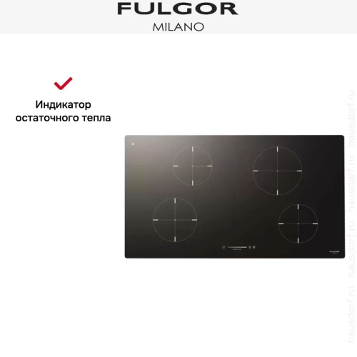 Индукционная варочная панель Fulgor Milano CH 904 ID TS BK фото 3
