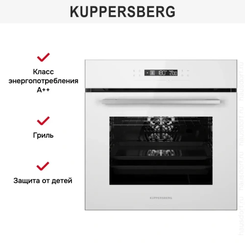 Духовой шкаф Kuppersberg HO 615 W фото 5