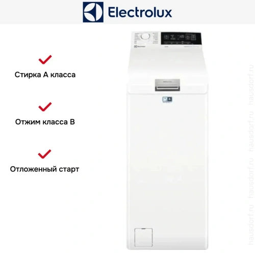 Стиральная машина Electrolux EW7TN3272 фото 7