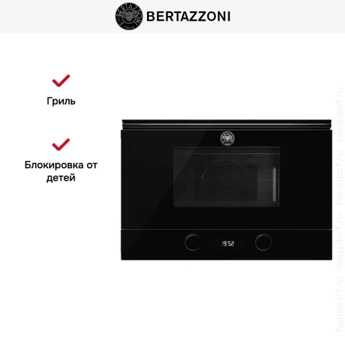 Встраиваемая микроволновая печь Bertazzoni F383MODMWSGNE фото 5