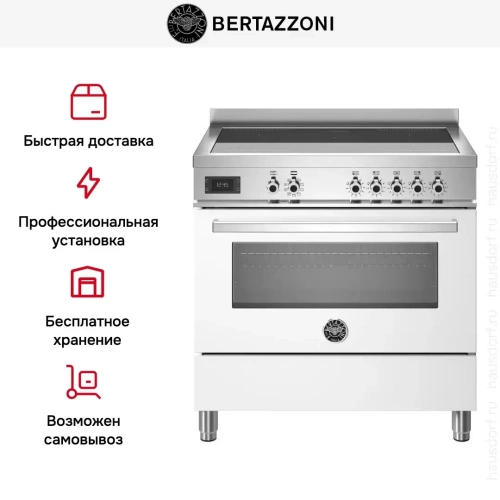 Варочный центр Bertazzoni PRO95I1EBIT фото 8