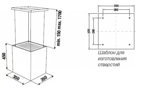 Островная вытяжка Kuppersbusch DI 3800.0 W1 Stainless Steel фото 2