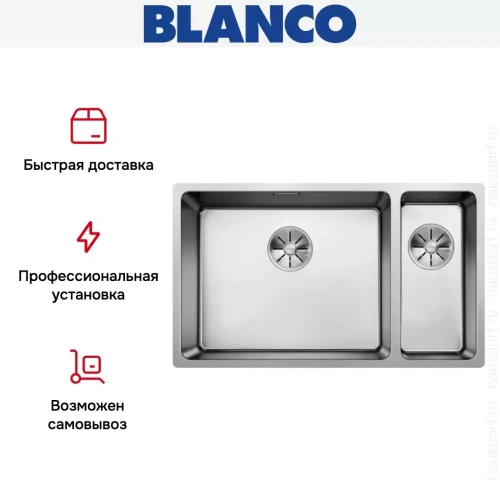 Мойка Blanco ANDANO 500/180-U, чаша слева нержавеющая сталь полированная фото 5