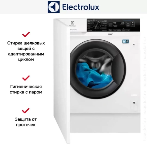 Встраиваемая стиральная машина Electrolux EW8F348SCI фото 2