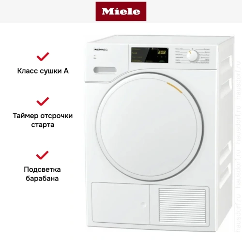 Сушильная машина Miele TWC220WP новая, с витрины фото 8