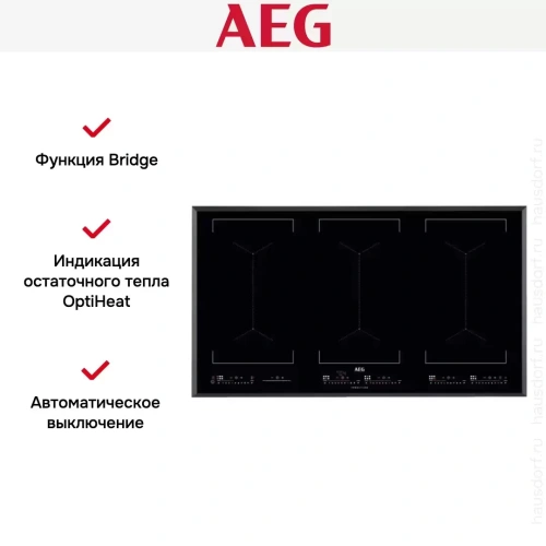 Варочная панель AEG IKE96654FB фото 2