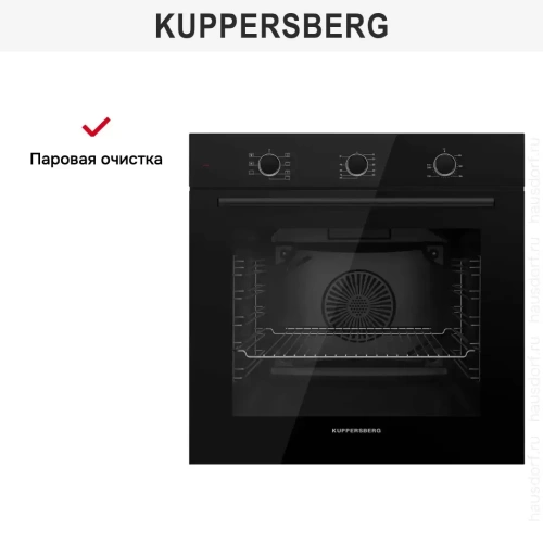Духовой шкаф Kuppersberg HO 603 B фото 4