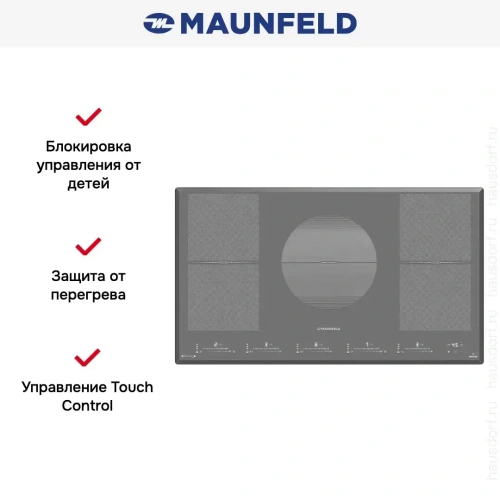 Индукционная варочная панель Maunfeld CVI905SFLGR Inverter фото 6