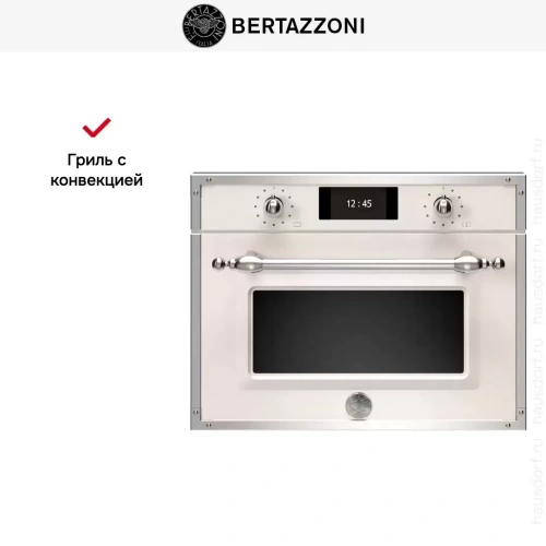 Духовой шкаф с СВЧ Bertazzoni F457HERMWTAX фото 6