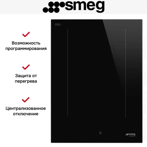 Варочная панель Smeg SIM3323D фото 9