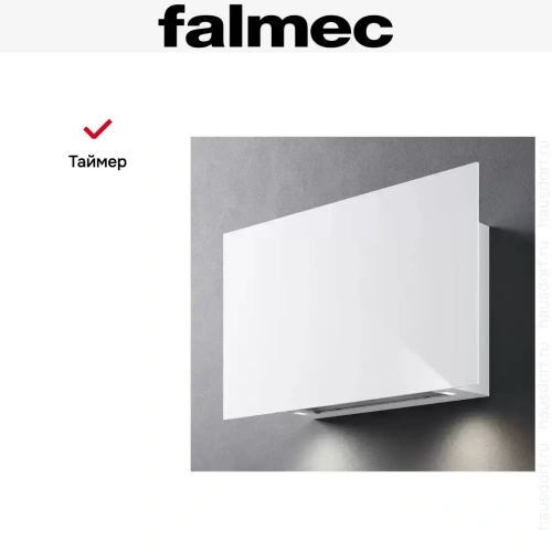 Вытяжка Falmec COVER 85 WHITE фото 4
