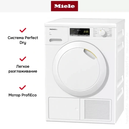 Сушильная машина Miele TCA220WP фото 9