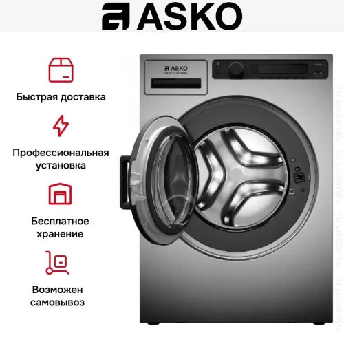 Профессиональная стиральная машина Asko WMC8944VB.T фото 8