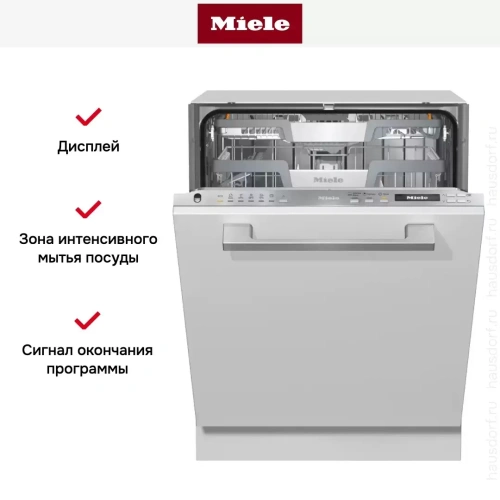 Встраиваемая посудомоечная машина Miele G7250 SCVi фото 7