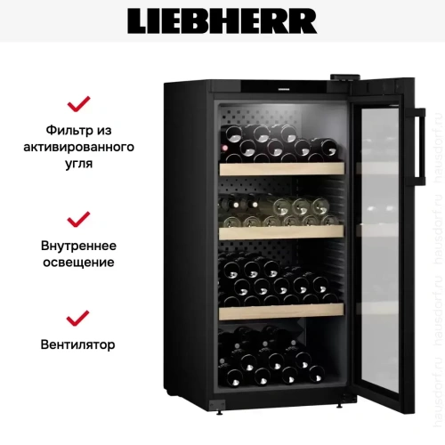 Винный шкаф Liebherr WPbl 4201 фото 10
