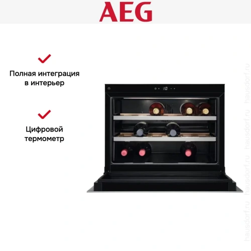 Винный шкаф AEG KWK884520M фото 4