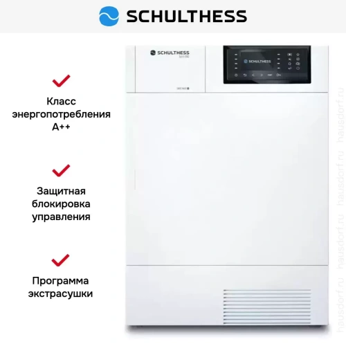 Сушильная машина Schulthess Spirit 660 White фото 6