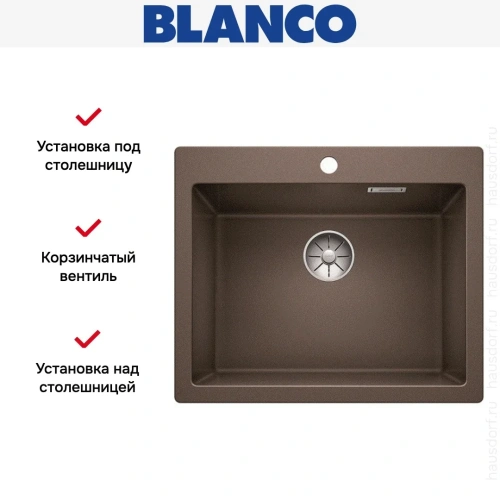 Мойка Blanco PLEON 6 SILGRANIT PuraDur кофе фото 3