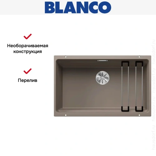 Мойка BLANCO ETAGON 700-U Silgranit серый беж фото 10