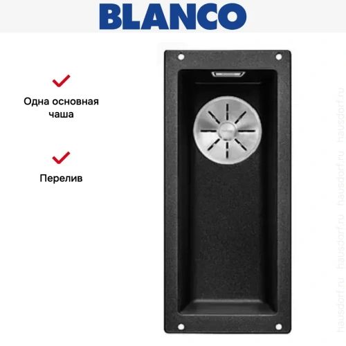 Мойка Blanco SUBLINE 160-U SILGRANIT отводная арматура InFino® антрацит фото 4