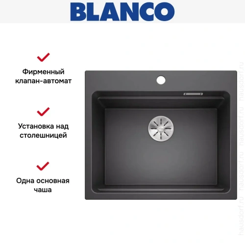 Мойка Blanco Etagon 6 антрацит клапан-автомат InFino 524539 фото 15
