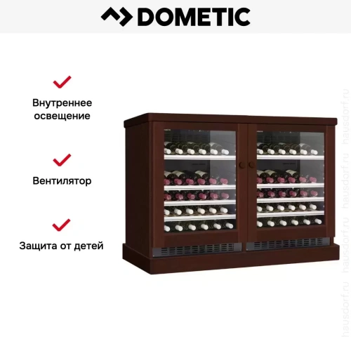 Винный шкаф Dometic C50G Double Wooden Walnut фото 7