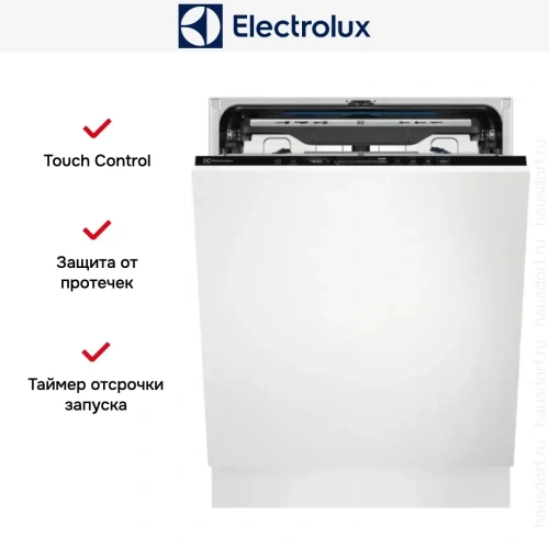 Встраиваемая посудомоечная машина Electrolux KEMB9310L фото 11