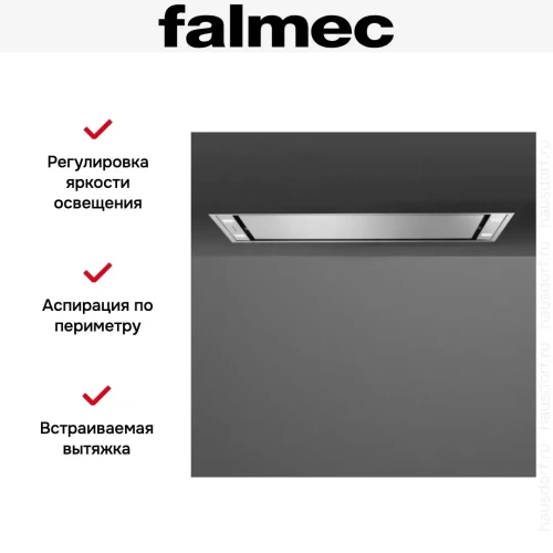 Встраиваемая вытяжка FALMEC STELLA PLUS IS.90 STAINLESS STEEL фото 6