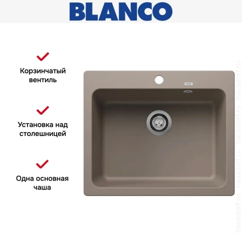 Мойка BLANCO NAYA 6 Silgranit серый беж фото 10