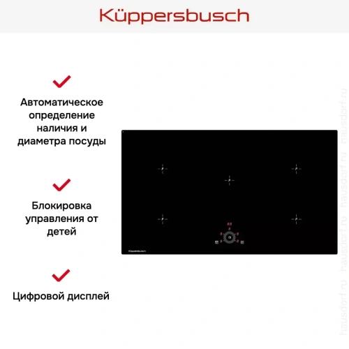 Индукционная варочная панель Kuppersbusch KI 9330.0 SR фото 3