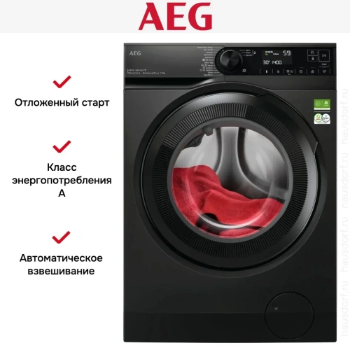 Стиральная машина AEG LFR83944OE фото 8