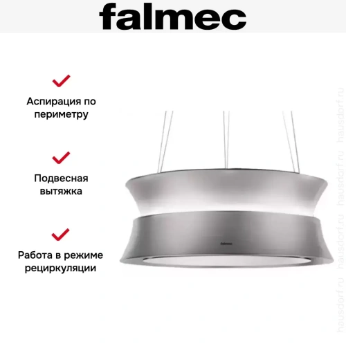 Вытяжка Falmec DAMA IS.60 Brushed Stainless Steel фото 4