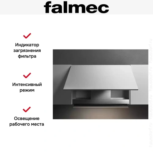 Встраиваемая вытяжка Falmec VIRGOLA NO-DROP TOUCH 90 фото 10