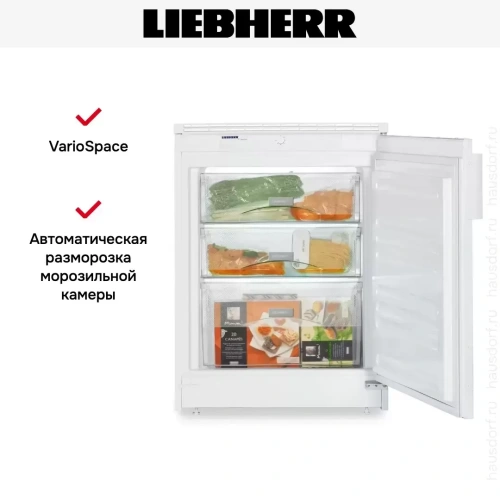 Встраиваемый морозильник Liebherr UG1211 фото 6