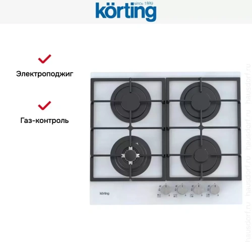 Газовая стеклянная варочная панель Korting HGG 6722 CTW фото 5