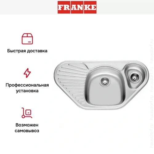 Мойка Franke MOL 651 E фото 5