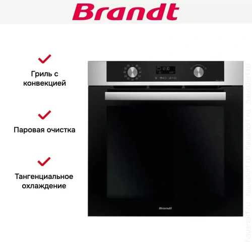 Встраиваемый духовой шкаф Brandt BOH3415X фото 7