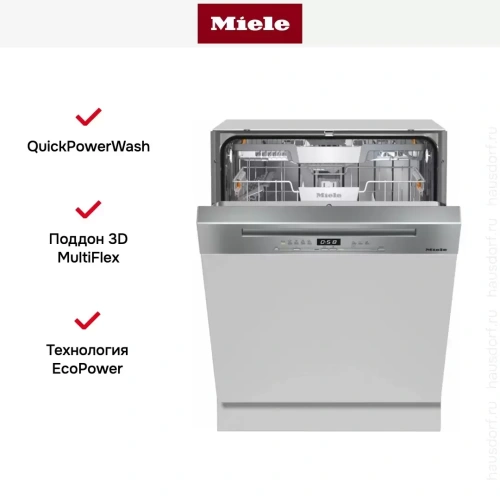 Встраиваемая посудомоечная машина Miele G 5310 SCi Active Plus сталь фото 6