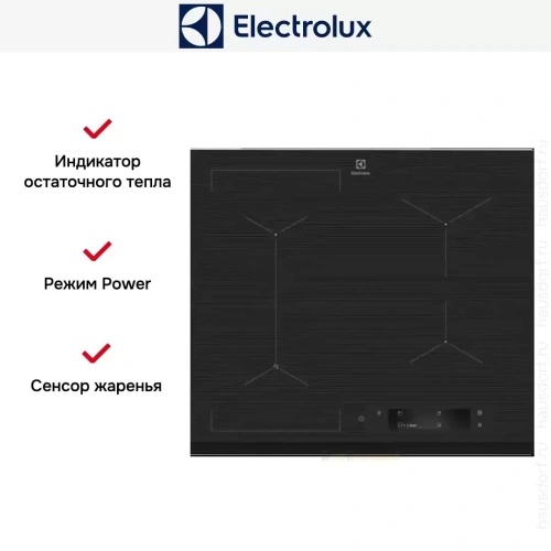 Индукционная варочная панель Electrolux EIS6448 фото 16