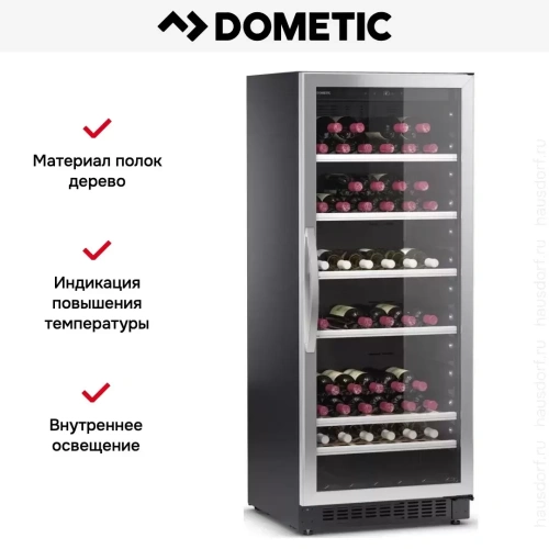 Винный шкаф Dometic C101G Classic фото 9