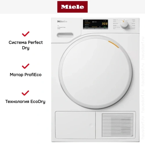 Сушильная машина Miele TWA520WP White Edition фото 10