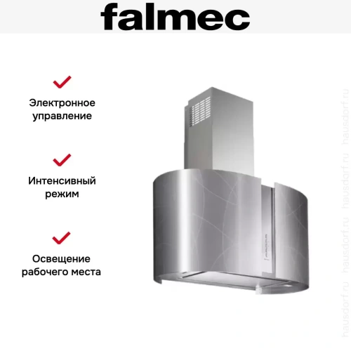 Вытяжка Falmec MIRABILIA/LED GROOVE STEEL 67 фото 4