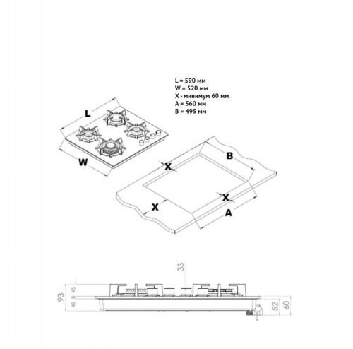 Газовая варочная панель Korting HGG 6420 CN фото 3