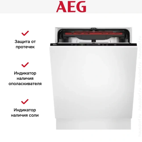 Встраиваемая посудомоечная машина AEG FSB53927Z фото 10