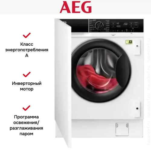 Встраиваемая стиральная машина AEG L8FBE48SCI фото 7