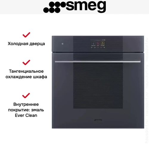 Духовой шкаф Smeg SOP6104TPG фото 10