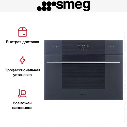 Духовой шкаф Smeg SO4102S3G фото 8