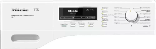 Сушильная машина Miele TKR 450 WP ChromeEdition фото 2