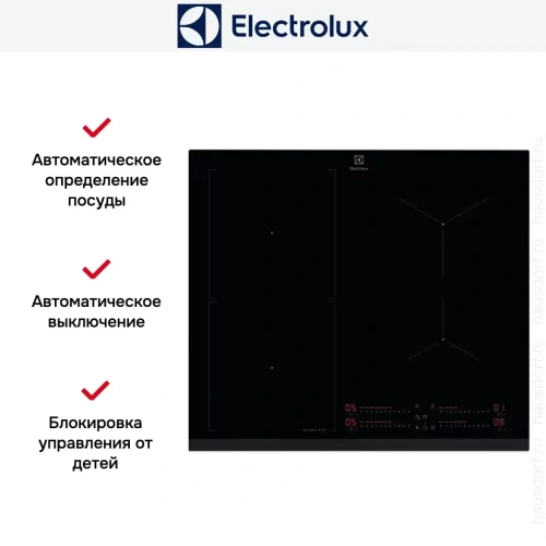 Варочная панель Electrolux EIS67453 фото 7